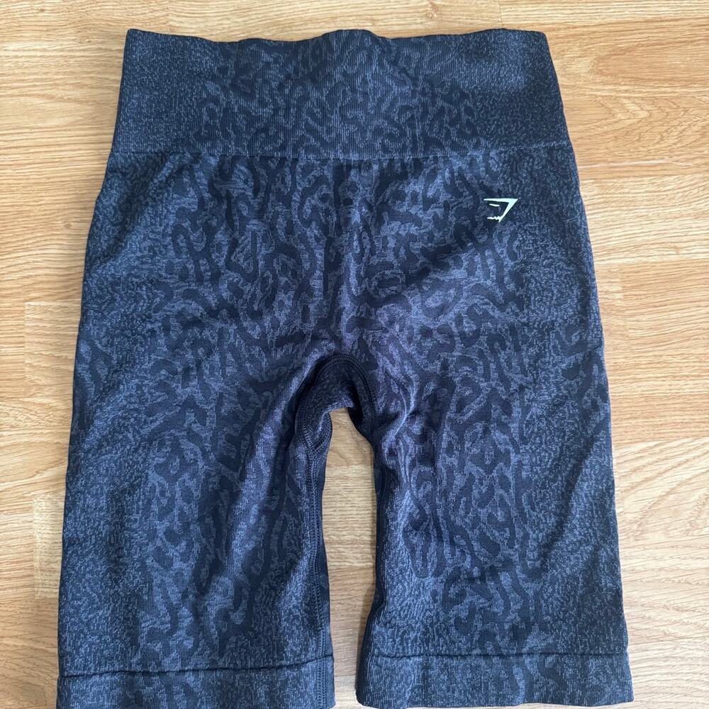 Gymshark ADAPT ANIMAL SEAMLESS CYCLING SHORTS